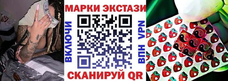 ссылка на мегу зеркало  Киреевск  Марки NBOMe 1500мкг 