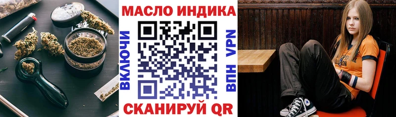 Дистиллят ТГК вейп с тгк  ОМГ ОМГ   Киреевск 