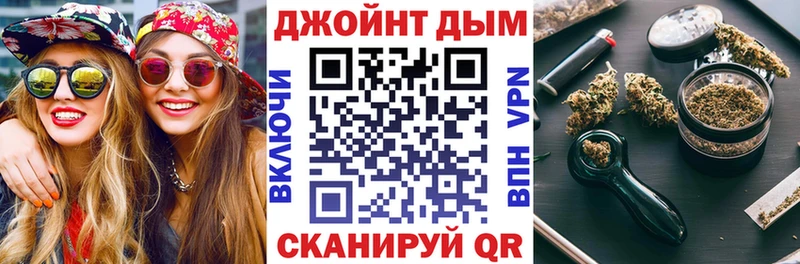 сайты даркнета формула  Киреевск  Каннабис гибрид 