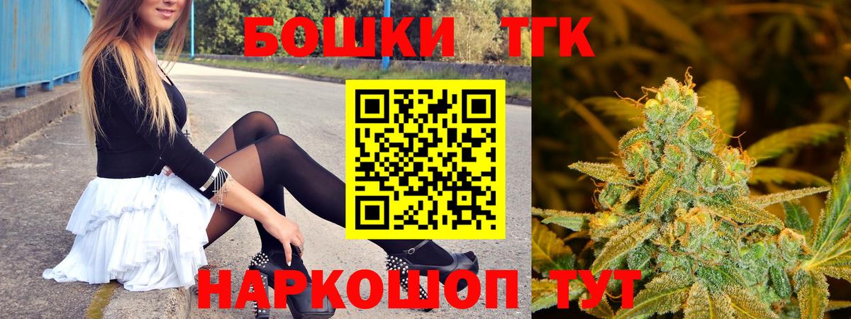 Конопля LSD WEED  Каннабис семена  Киреевск 